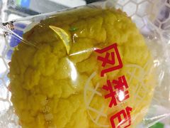 -丹香(潍坊泰华城店)