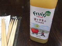 -盒马鲜生(杭州运河上街店)