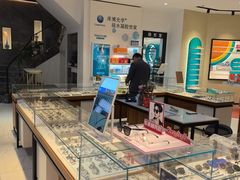 -宝岛眼镜·星创视光中心(黄河店)