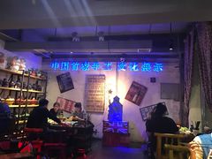-姑妈嫁妆涮羊排专业火锅(中央大街一店)
