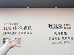 -VT101维多利广场