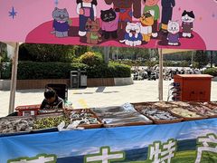 -济南高新万达广场