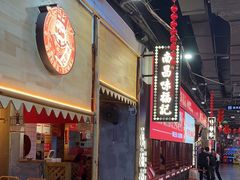 -味福记·本地特色菜(八一万达广场店)