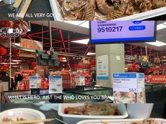 -盒马鲜生(杨高南路店)