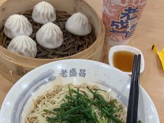 -老盛昌(胶州店)