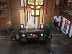 -安徽人家(奥体店)