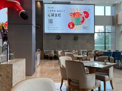 -菲住布渴酒店自助餐厅(阿里巴巴西溪园区店)
