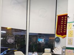 -瑞派紫金宠物医院24小时·骨科·中兽医·重症转诊中心(番禺大石院)