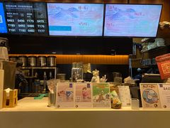 -茶理宜世(花城汇中区店)