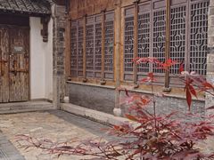 -芥子园