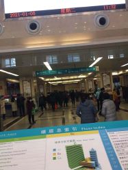 点击看大图 -河南中医药大学第一附属医院-医疗整形