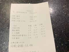 -临潼印象·特色陕菜
