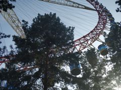 -哈尔滨文化公园