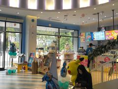 -Mr·Kuma酷么先生雪之乐园