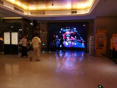 -星聚会KTV(景枫中心店)