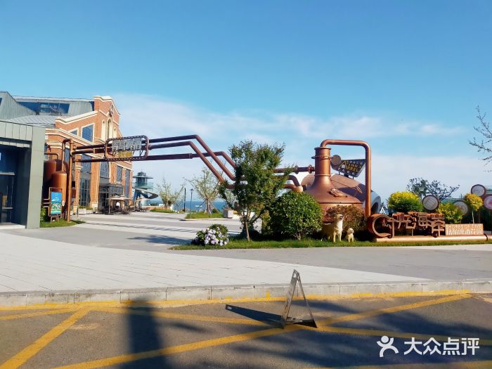 第34届青岛国际啤酒节图片
