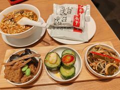 -鼎泰丰(国金中心店)