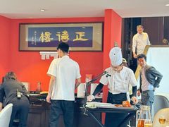 -正德楼果木烤鸭·渔家菜(东港店)