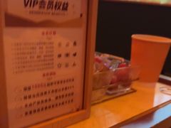 -舞指仙境足浴按摩(政务店)