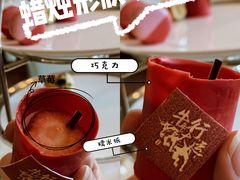 -Salon de Ville浦江汇(上海外滩华尔道夫酒店店)