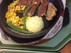 -胡椒厨房(学府凯德店)