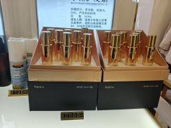 -诗碧曼白发防脱养发