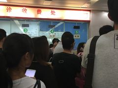 -复旦大学附属华山医院(总院)