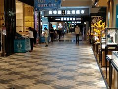 -欧亚商都奥特莱斯(新发路店)