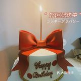 长沙探店｜超氛围生日翻糖蝴蝶结蛋糕🎂 