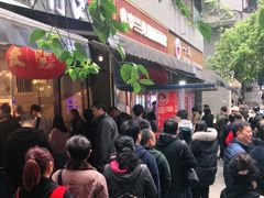 -李兰英湖南面馆(护国路店)