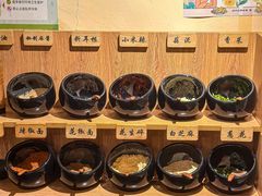 -独食火锅·半米屋台(望平街店)