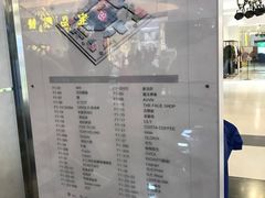 -北京华联购物中心(同成街店)