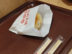 -金记酿皮(万博店)