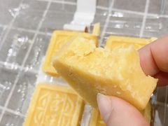 -宫廷糕点铺