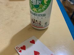 -蓉城西二道无名冒菜(西二道街店)