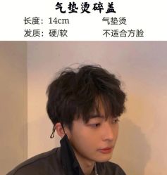 -禾里設計