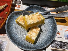 日式微甜南瓜泥蛋挞-鳗事鱼意·活鳗現烤专门店(富力海珠城店)