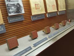 -上海市杨浦区人民法院博物馆