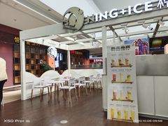 -杉杉奥特莱斯广场(哈尔滨店)