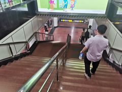 -公园前(地铁站)