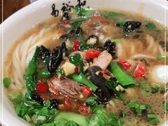 -易裕和·长沙米粉(友谊路店)
