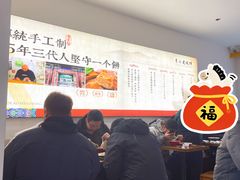 -李小老烧饼(常营民族家园店)