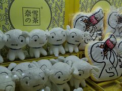 -奈雪的茶(印象城店)