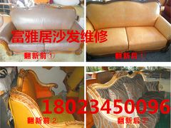 -香江家居品牌工厂批发城