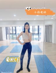 -莫纳瑜伽·普拉提