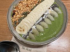 抹茶羽衣甘蓝燕麦碗-So Acai(天河店)