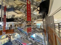 -天虹购物中心(石路店)