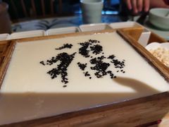 养生豆花-井水小厨·湘菜(活力广场店)