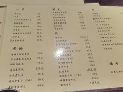 -兄弟船日本料理(新世界花园店)