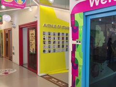 -英孚教育青少儿(滨江中心)